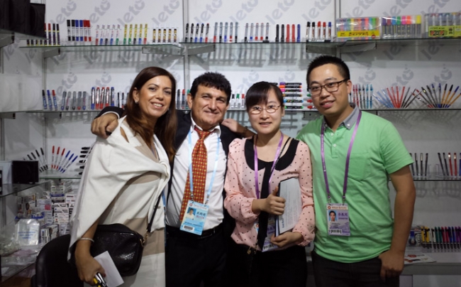 邀請雙贏！樂途文具廣州國際展現場！