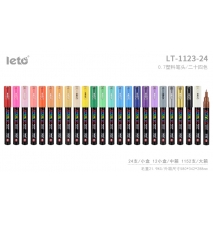 按壓丙烯筆LT-1123，12色&24色