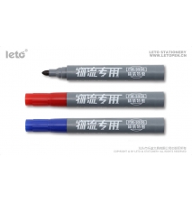 物流專用記號筆