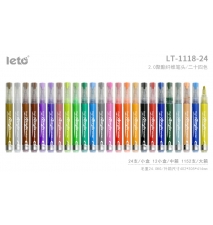 丙烯筆LT-1118，12色&24色