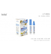 LT-9001熱敏紙消除筆