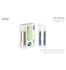 白色記號筆